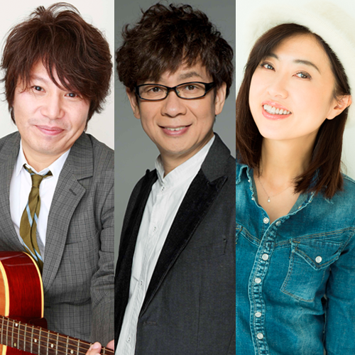 ≪無観客 生配信ライブ≫山寺宏一 presents “VOICE BE AMBITIOUS LIVE” Vol.3”やまちゃんもうすぐ還暦祭りに林原めぐみ参上SP！”